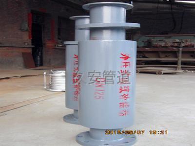 軸向外壓式波紋補償器